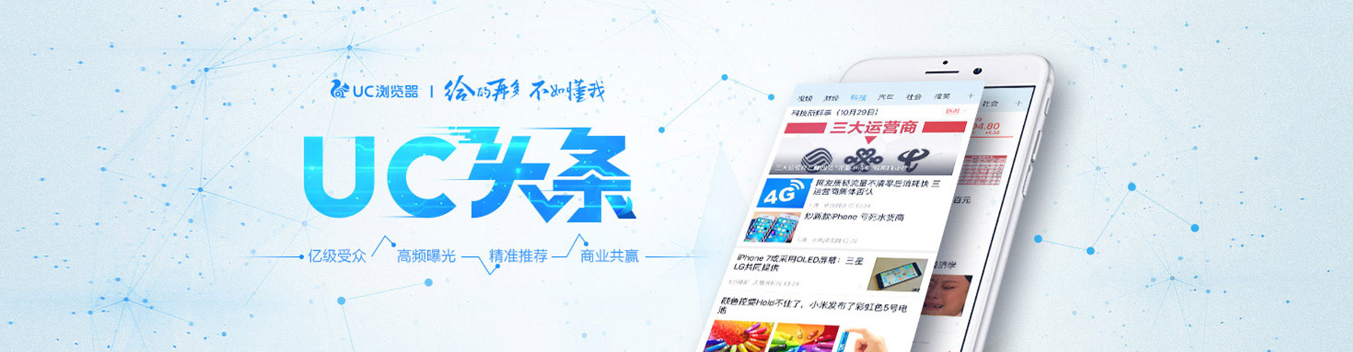 双城sem竞价