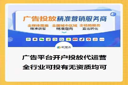 小红书信息流营销案例：如何打造爆款内容