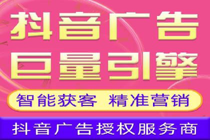 百度推广排名案例：如何快速提升企业曝光率
